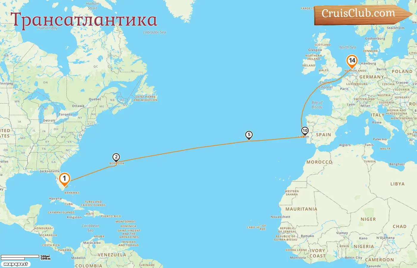 Круиз по Трансатлантике из Форт-Лодердейла в Амстердам на борту судна Celebrity Eclipse с остановками в США, Бермудах, Португалии и Нидерландах на 14 дней