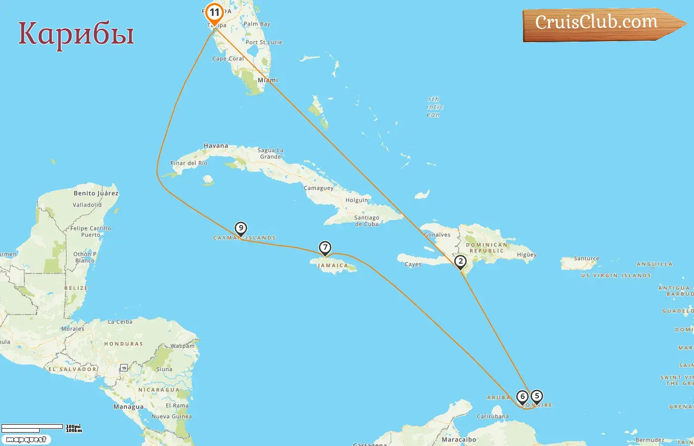 Круиз по Карибскому морю из Тампы на корабле Norwegian Dawn с посещением США, Доминиканской Республики, Кюрасао, Ямайки и Каймановы острова на 11 дней