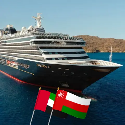 Crucero en el Medio Oriente de Dubai a Jeddah a bordo del barco EXPLORA II con visitas a los Emiratos Árabes Unidos, Omán y Arabia Saudita durante 16 días