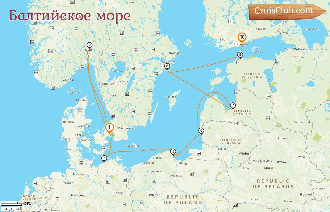 Круиз по Балтийскому морю из Копенгагена в Хельсинки на борту круизного лайнера Norwegian Jewel с посещением Дании, Норвегии, Германии, Польши, Литвы, Латвии, Швеции, Эстонии и Финляндии на 10 дней