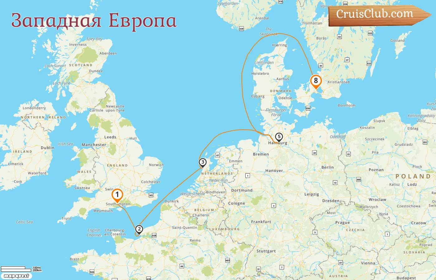 Круиз по Западной Европе из Саутгемтона в Копенгаген на борту судна Norwegian Star с посещением Франции, Нидерландов, Германии и Дании в течение 8 дней