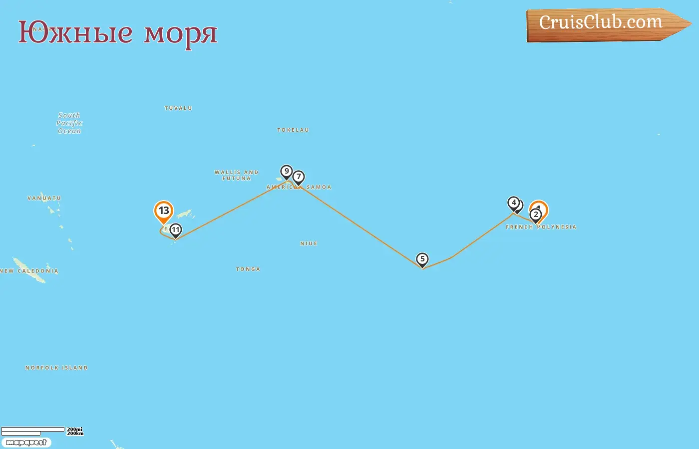 Круиз в Южной части Тихого океана от Папеэте до Лаутоки на корабле Norwegian Spirit с посещениями Французской Полинезии, островов Кука, Самоа и Фиджи на 13 дней