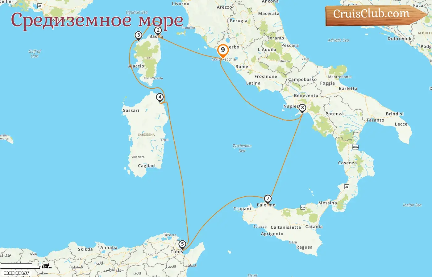 Круиз по Средиземноморью из Чивитавеккьи на борту корабля Seabourn Ovation с посещением Италии, Франции и Туниса на 9 дней