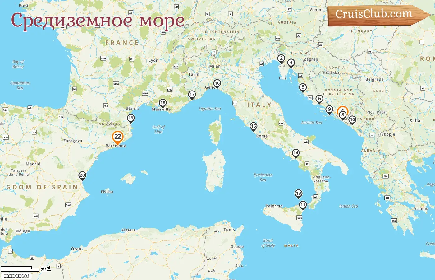 Круиз по Средиземноморью из Дубровника в Барселону на борту круизного судна Seabourn Ovation с посещением Хорватии, Словении, Черногории, Италии, Монако, Франции и Испании на протяжении 22 дней