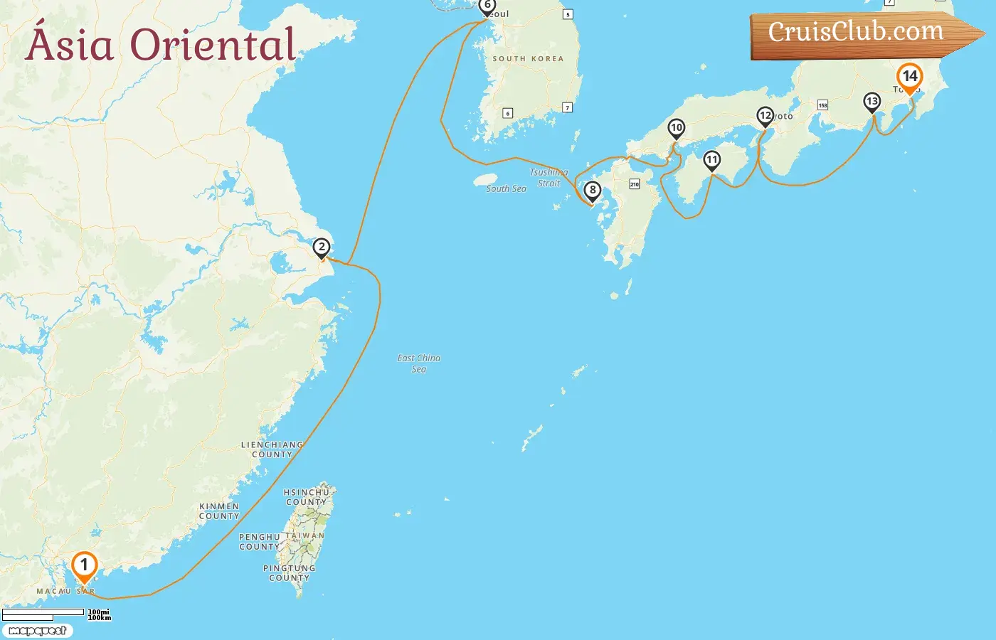Cruzeiro no Leste da Ásia de Hong Kong a Yokohama a bordo do navio Oceania Vista com visitas a Hong Kong, China, Coreia do Sul e Japão por 14 dias