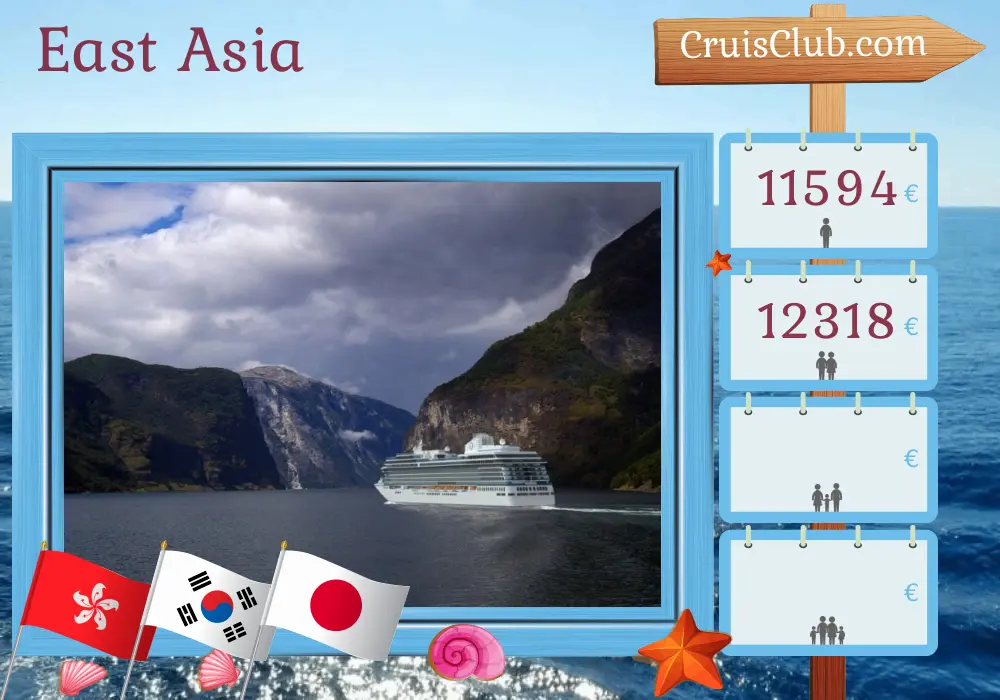 Kreuzfahrt in Ostasien von Hongkong nach Yokohama an Bord des Oceania Vista-Schiffs mit Stopps in Hongkong, China, Südkorea und Japan für 14 Tage