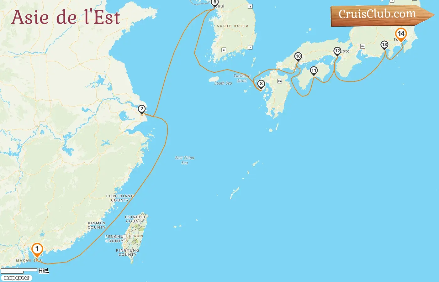 Croisière en Asie de l`Est de Hong Kong à Yokohama à bord du navire Oceania Vista avec des visites à Hong Kong, en Chine, en Corée du Sud et au Japon pendant 14 jours