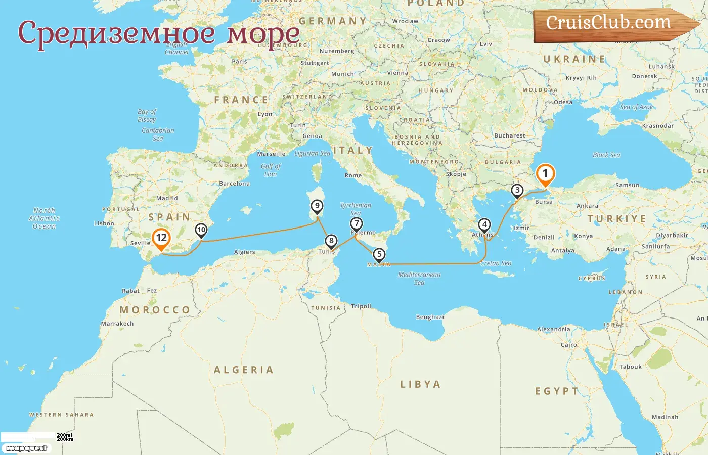Круиз по Средиземноморью от Стамбула до Малаги на корабле MS Hamburg с посещением Турции, Греции, Мальты, Италии, Туниса и Испании на 12 дней