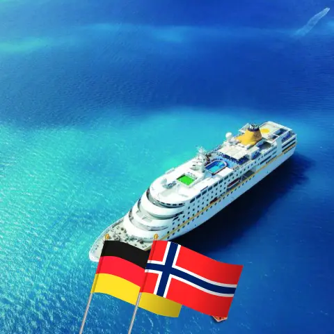 Круиз по Северным землям из Гамбурга на борту судна MS Hamburg с посещением Германии и Норвегии на протяжении 15 дней