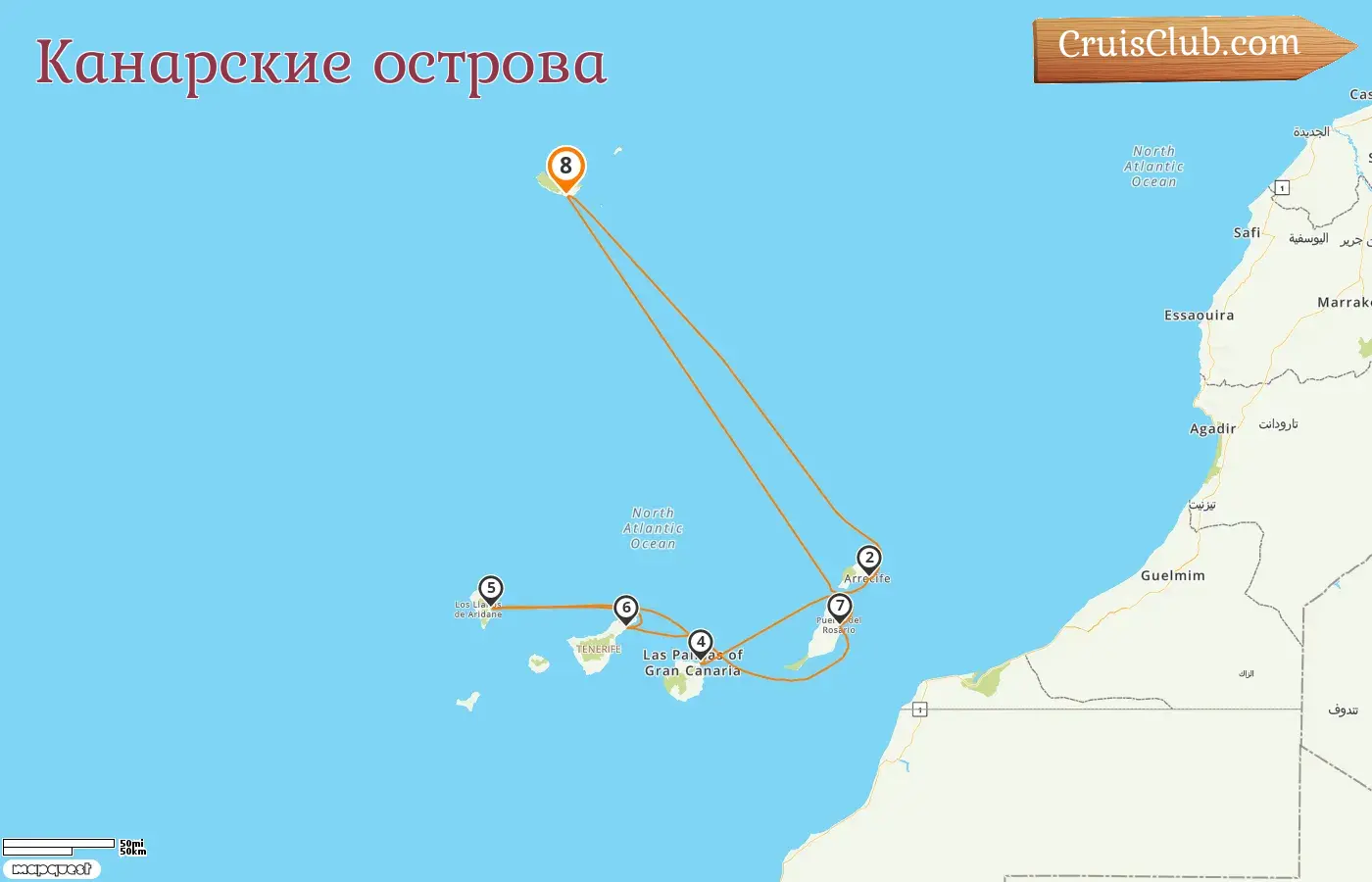 Круиз по Канарским островам из Фуншала на корабле MSC Fantasia с посещением Испании на 8 дней
