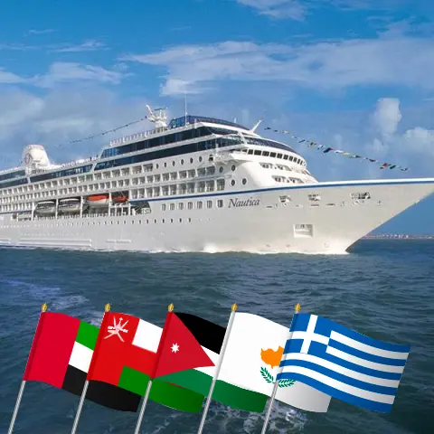 Kreuzfahrt im Suezkanal von Dubai nach Istanbul an Bord des Schiffes Oceania Nautica mit Besuchen der Vereinigten Arabischen Emiraten, Oman, Saudi-Arabien, Jordanien, Ägypten, Zypern, der Türkei und Griechenland für 22 Tage