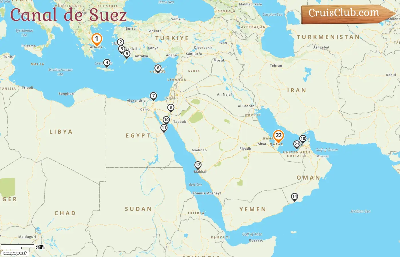 Crucero en el Canal de Suez desde El Pireo hasta Doha a bordo del barco Oceania Nautica con visitas a Grecia, Turquía, Chipre, Egipto, Jordania, Arabia Saudita, Omán, Emiratos Árabes Unidos y Qatar durante 22 días