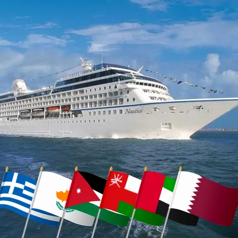 Kreuzfahrt im Sueskanal von Piräus nach Doha an Bord des Schiffes Oceania Nautica mit Besuchen in Griechenland, der Türkei, Zypern, Ägypten, Jordanien, Saudi-Arabien, Oman, den Vereinigten Arabischen Emiraten und Katar für 22 Tage