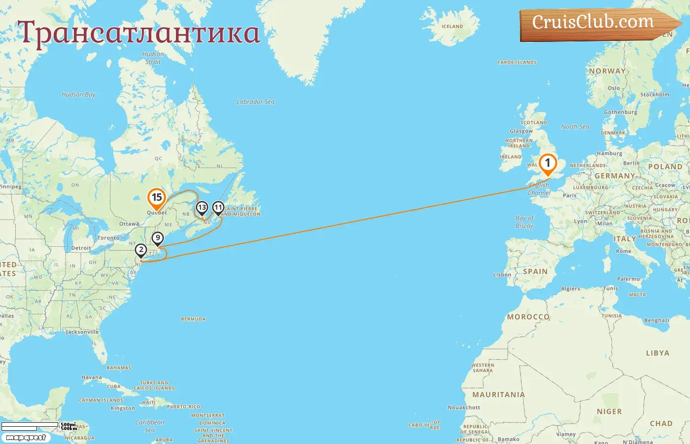 Круиз по Трансатлантике от Саутгемптона до Квебека на борту судна Queen Mary 2 с посещением США и Канады на 15 дней