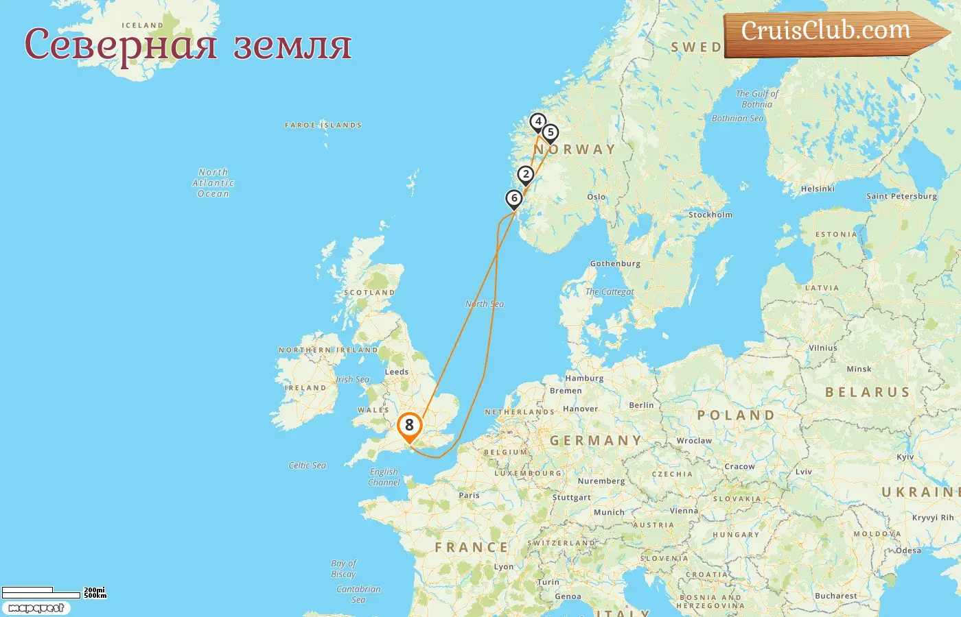 Круиз в северные земли из Саутгемптона на борту судна Queen Anne с посещением Норвегии на 8 дней