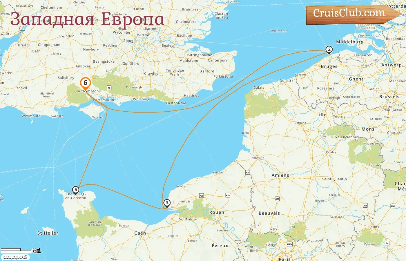 Круиз по Западной Европе из Саутгемптона на борту лайнера Queen Mary 2 с посещением Бельгии и Франции на 6 дней