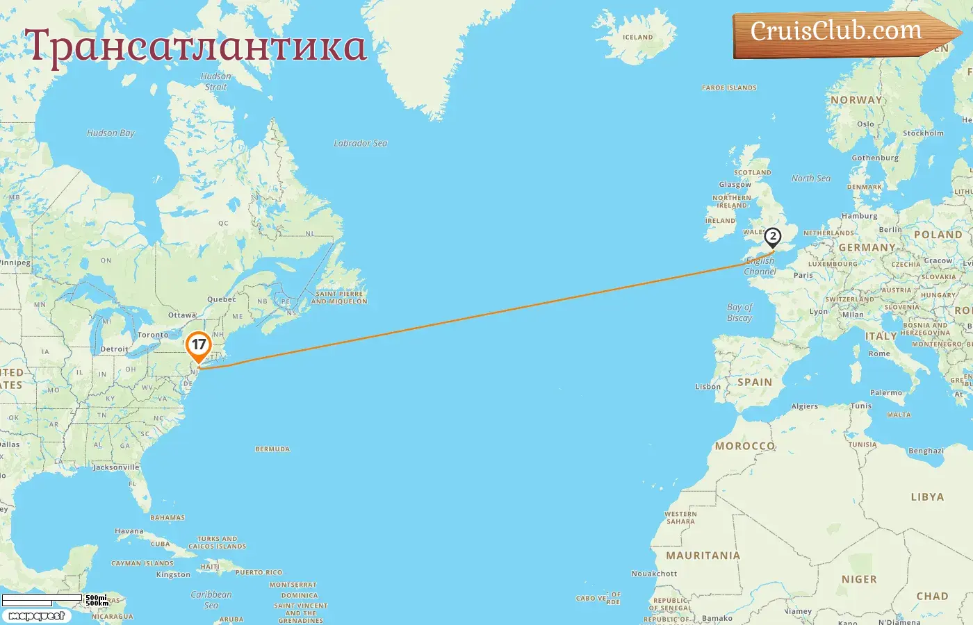 Трансатлантический круиз из Нью-Йорка на корабле Queen Mary 2 с посещением США на 17 дней