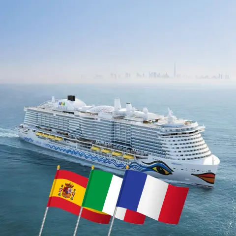 Круиз по Средиземному морю из Пальмы на борту судна AIDAcosma с посещением Испании, Италии и Франции на 8 дней