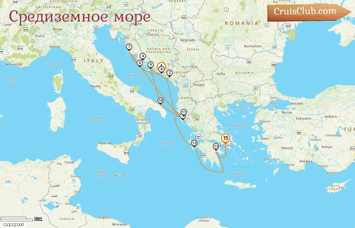 Круиз по Средиземноморью от Дубровника до Пирея на борту круизного судна Seabourn Quest с посещениями Хорватии, Черногории, Греции, Италии и Албании на 15 дней