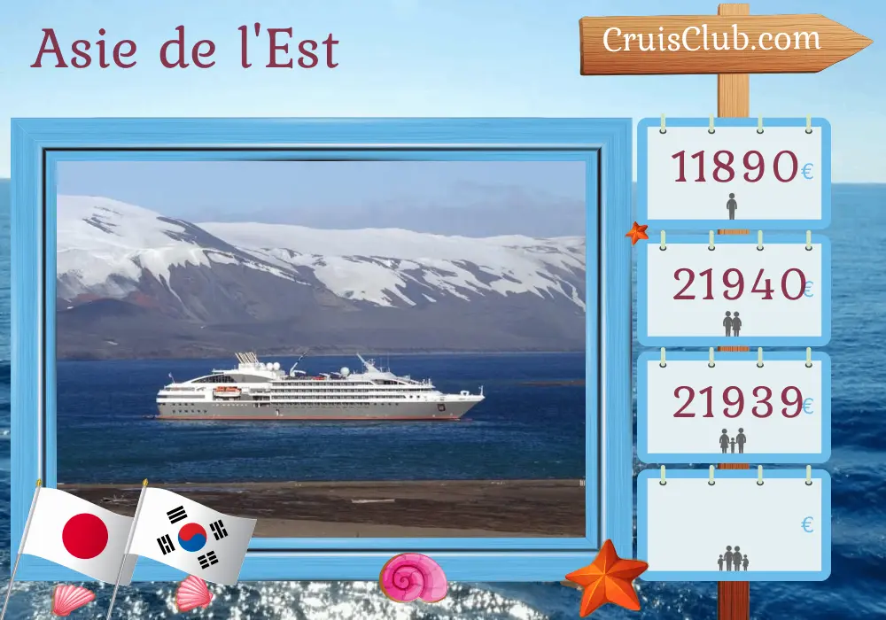 Croisière en Asie de l`Est de Osaka à Busan à bord du navire Le Soléal avec visites au Japon et en Corée du Sud pendant 13 jours