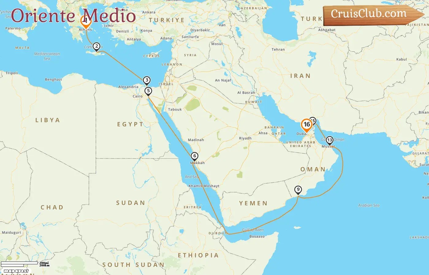 Crucero de Grecia a Dubái a bordo del barco EXPLORA II con visitas a Grecia, Egipto, Arabia Saudita, Omán y Emiratos Árabes Unidos durante 16 días
