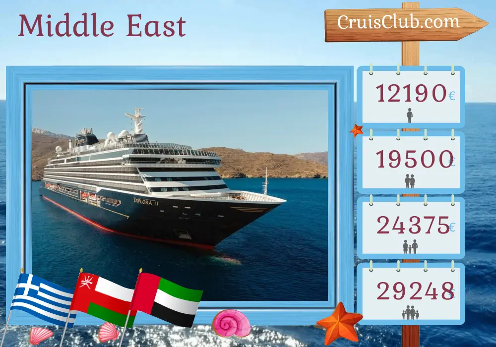 Kreuzfahrt im Nahen Osten von Piräus nach Dubai an Bord des Schiffes EXPLORA II mit Stopps in Griechenland, Ägypten, Saudi-Arabien, Oman und den Vereinigten Arabischen Emiraten für 16 Tage