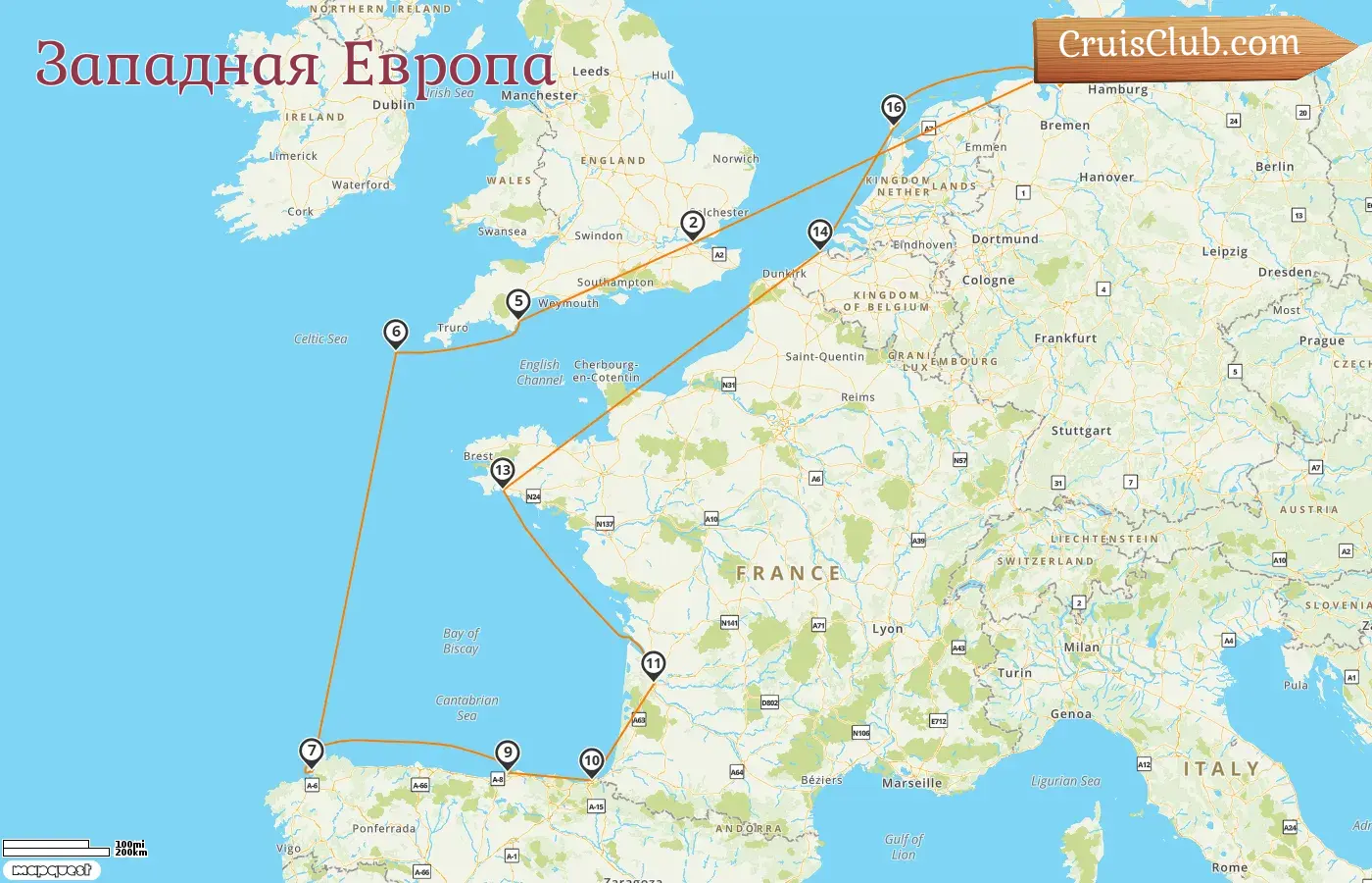 Круиз по Западной Европе из Куксхафена в Бремерхафен на борту судна MS Deutschland с посещением Германии, Испании, Франции, Бельгии и Нидерландов на 17 дней