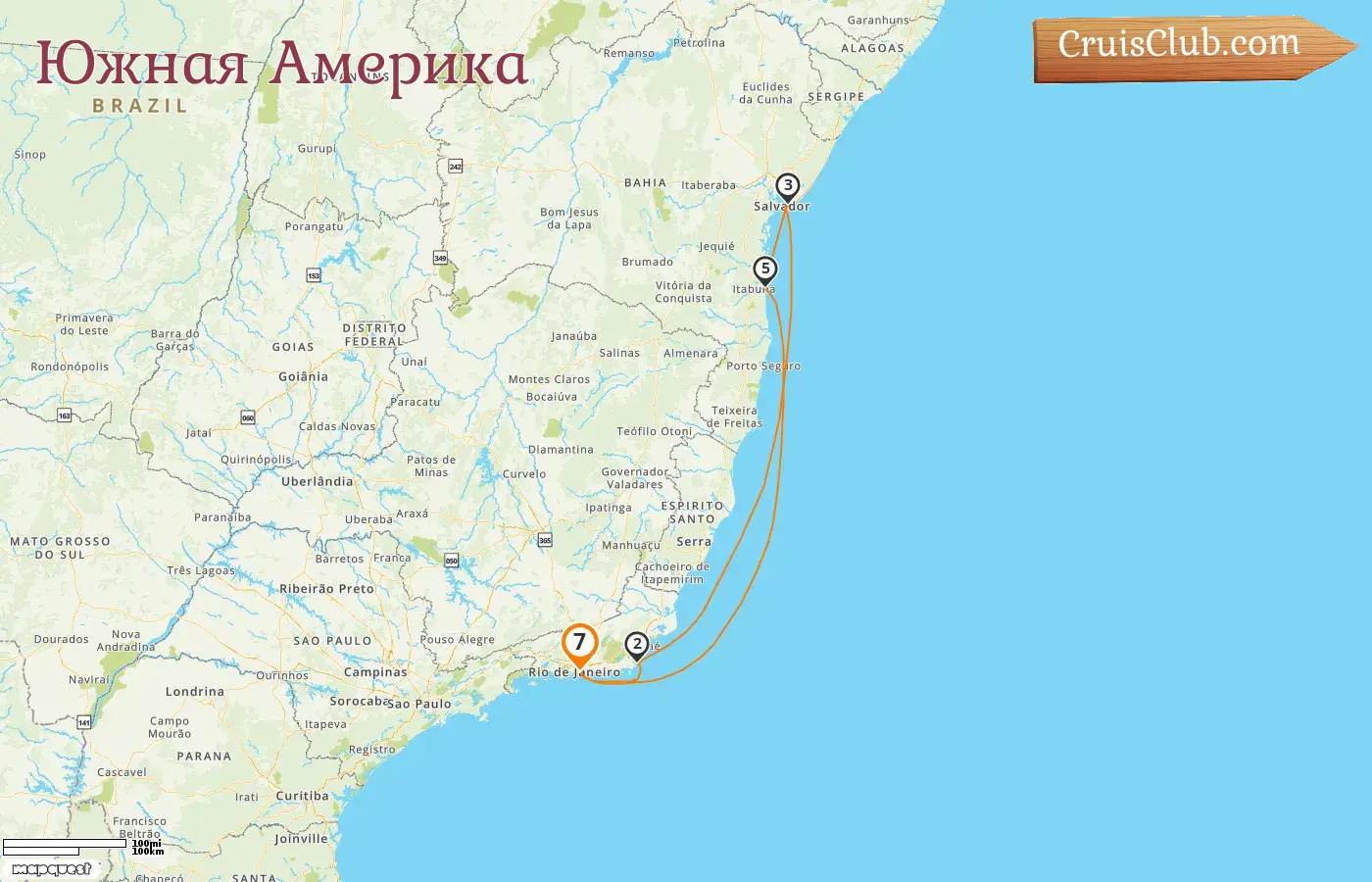 Круиз по Южной Америке из Рио-де-Жанейро на борту судна MSC Armonia с посещением Бразилии на 7 дней