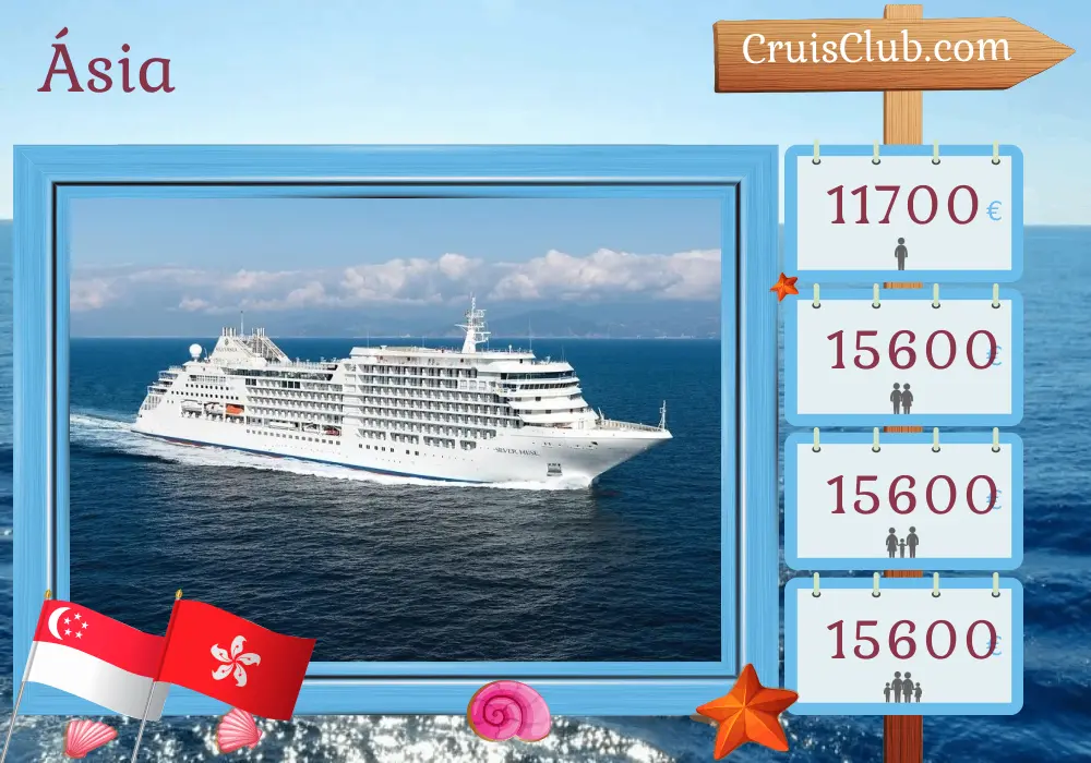 Cruzeiro na Ásia de Singapura para Hong Kong a bordo do navio Silver Muse com visitas a Singapura, Vietnã e Hong Kong por 15 dias
