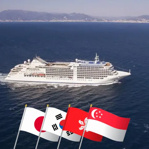 Kreuzfahrt in Ostasien von Tokio nach Singapur an Bord des Schiffes Silver Moon mit Besuchen in Japan, Südkorea, Taiwan, Hongkong, Vietnam und Singapur für 17 Tage