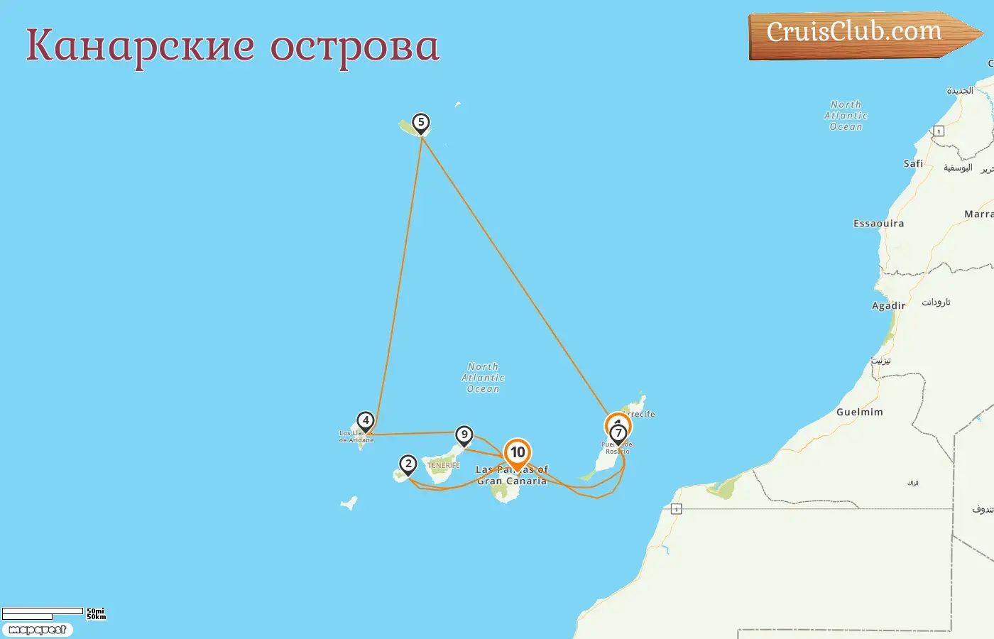 Круиз по Канарским островам из Пуэрто-дель-Росарио в Лас-Пальмас на судне AIDAmar с посещением Испании на 10 дней