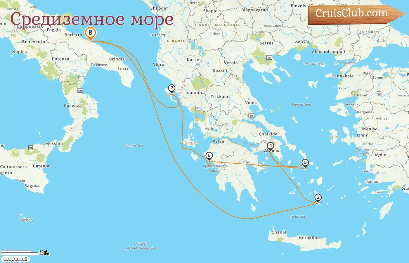 Круиз по Средиземноморью из Бари на борту судна MSC Sinfonia с посещением Италии и Греции на 8 дней