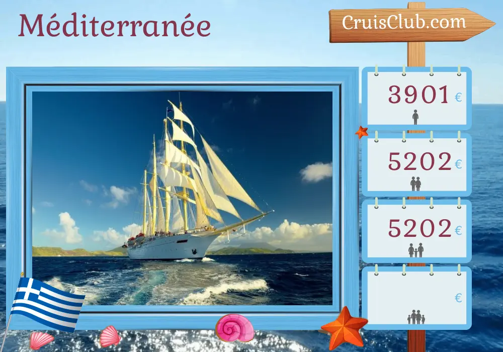 Croisière en Méditerranée d`Istanbul à Le Pirée à bord du navire Star Flyer avec des visites en Turquie et en Grèce pendant 8 jours