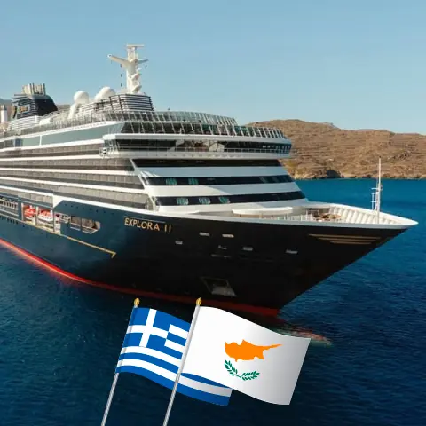 Круиз по Средиземному морю из Пирея на борту судна EXPLORA II с посещением Греции, Турции и Кипра на 11 дней