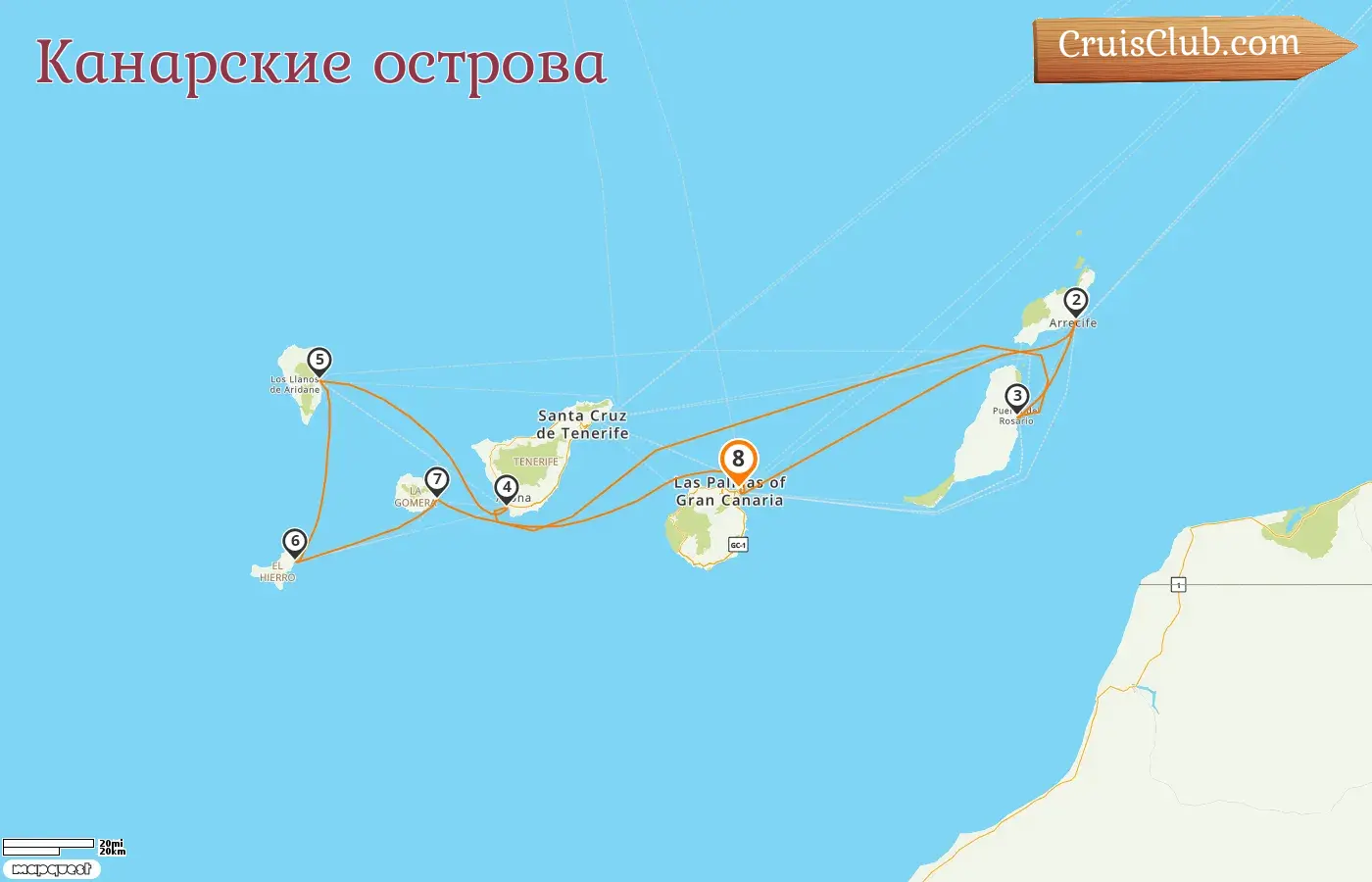 Круиз по Канарским островам из Лас-Пальмас на борту судна Le Lapérouse с посещением Испании на 8 дней