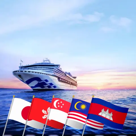 Cruzeiro na Ásia de Tóquio a Singapura a bordo do navio Sapphire Princess com visitas ao Japão, Hong Kong, Vietnã, Singapura, Malásia, Tailândia e Camboja por 29 dias
