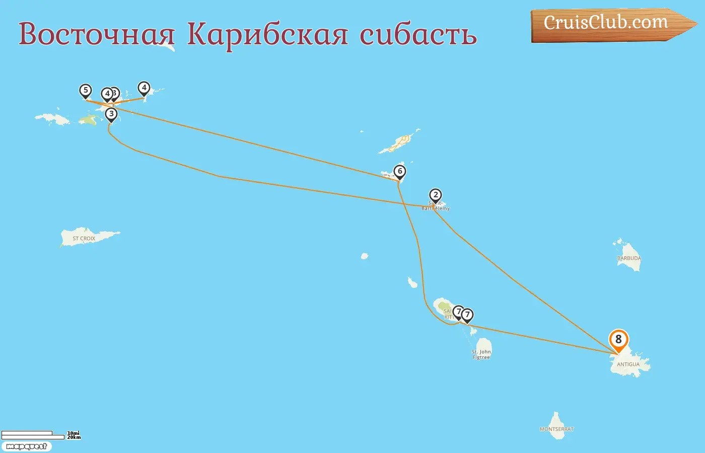 Круиз по Восточной Карибской от Сент-Джонса на борту судна Star Clipper с посещениями Сен-Бартельми, Британских Виргинских островов и Сент-Китса и Невиса на 8 дней