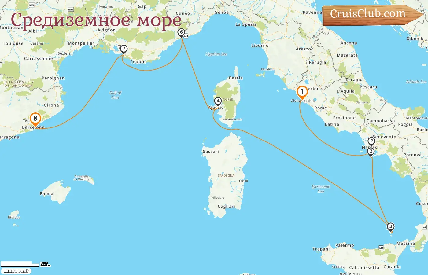 Морской круиз из Чивитавеккии в Барселону на борту судна EXPLORA I с посещением Италии, Франции, Монако и Испании в течение 8 дней