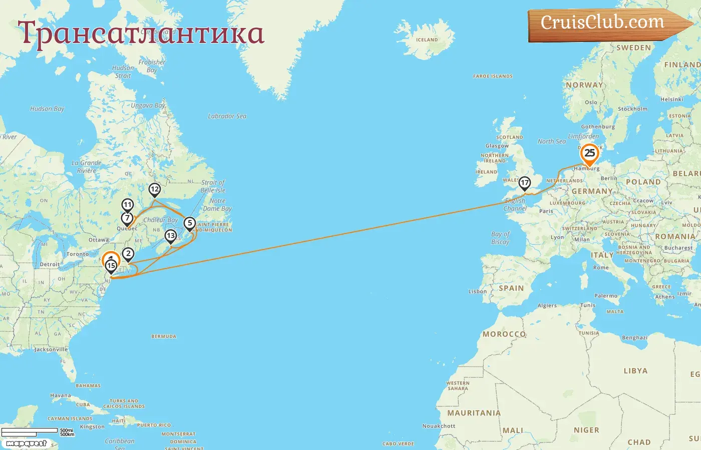 Круиз по Трансатлантике из Нью-Йорка в Гамбург на борту судна Queen Mary 2 с посещениями США, Канады и Германии продолжительностью 25 дней