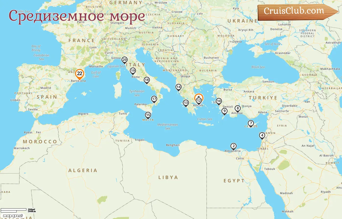 Круиз по Средиземноморью из Пирея в Барселону на корабле Oosterdam с посещением Греции, Египта, Израиля, Кипра, Турции, Албании, Мальты, Италии и Испании на 22 дня
