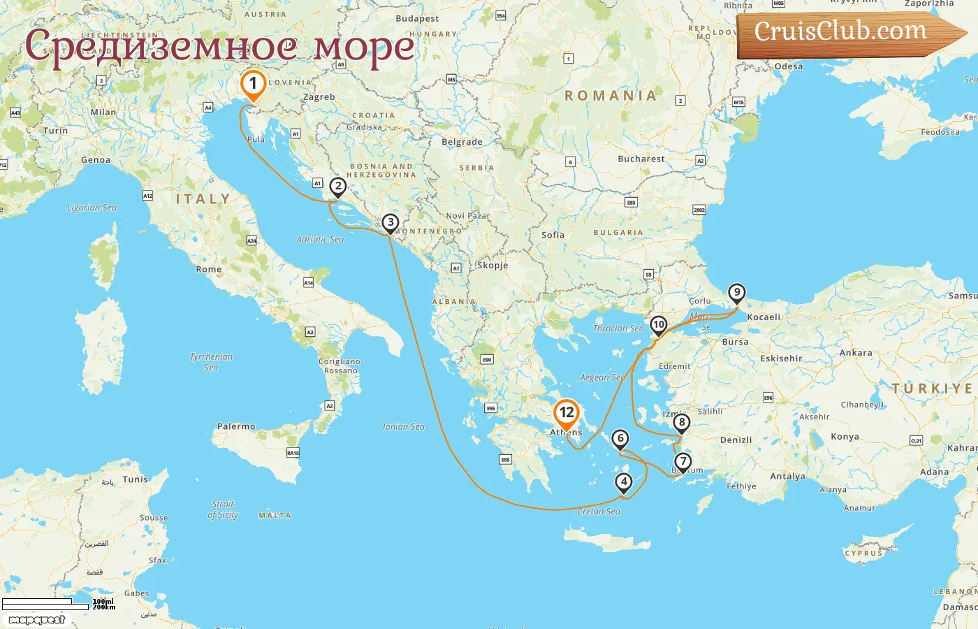Круиз в Средиземном море из Триеста в Пирей на борту судна Oosterdam с посещениями Италии, Хорватии, Греции и Турции на 12 дней