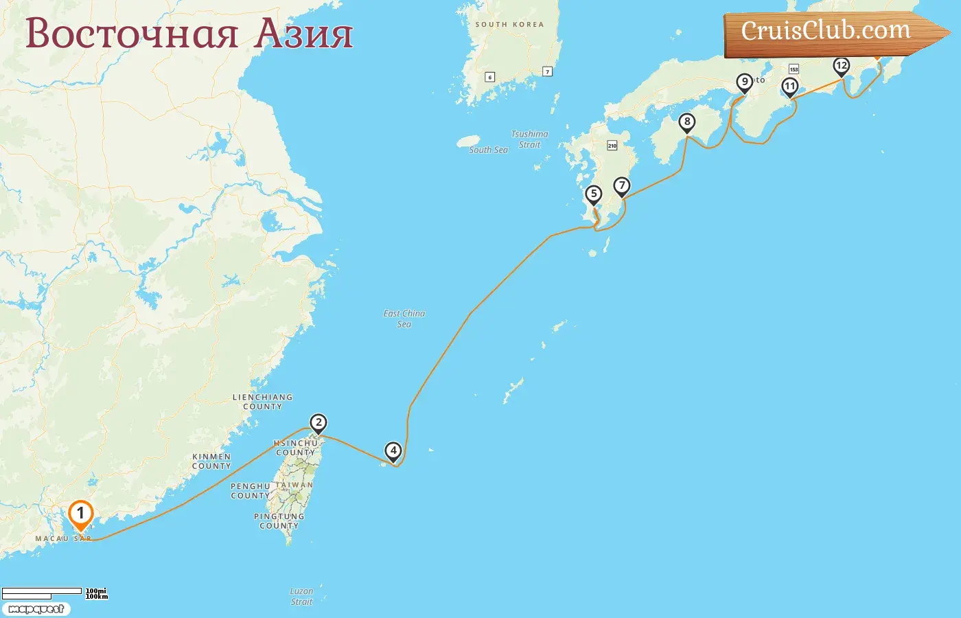 Круиз в Восточной Азии из Гонконга в Йокогаму на борту парохода Seabourn Encore с посещением Гонконга, Тайваня и Японии в течение 13 дней