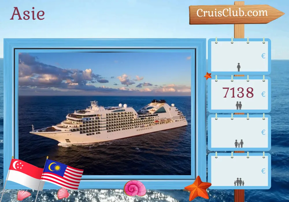 Croisière en Asie depuis Singapour à bord du navire Seabourn Encore avec escales à Singapour, en Malaisie et en Thaïlande pendant 9 jours