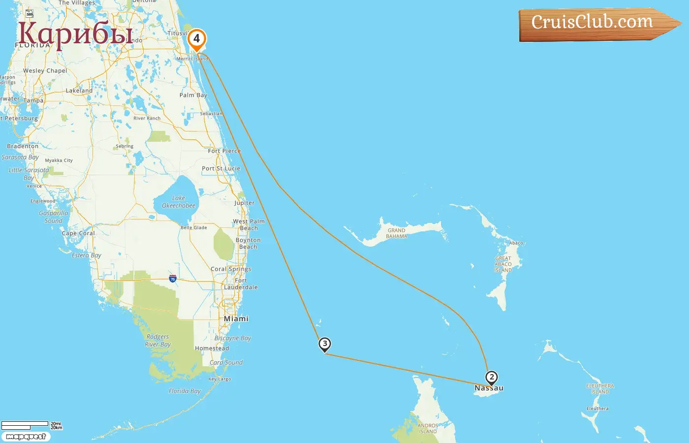 Круиз по Карибскому морю из Порт-Канаверал / Орландо на борту парохода MSC Grandiosa с посещением США и Багамских островов на 4 дня
