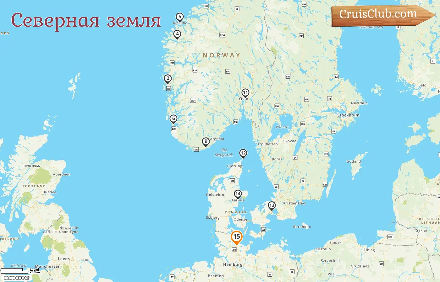 Круиз по Северным землям из Киеля на борту судна AIDAnova с посещениями Норвегии и Дании на 15 дней