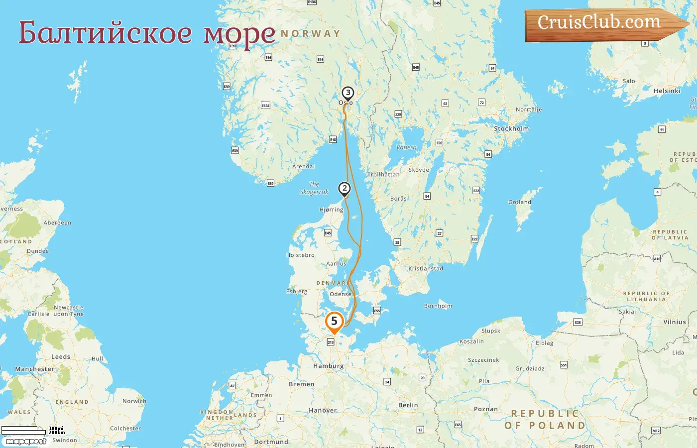 Круиз по Балтийскому морю из Киля на борту судна AIDAnova с посещениями Дании и Норвегии на 5 дней