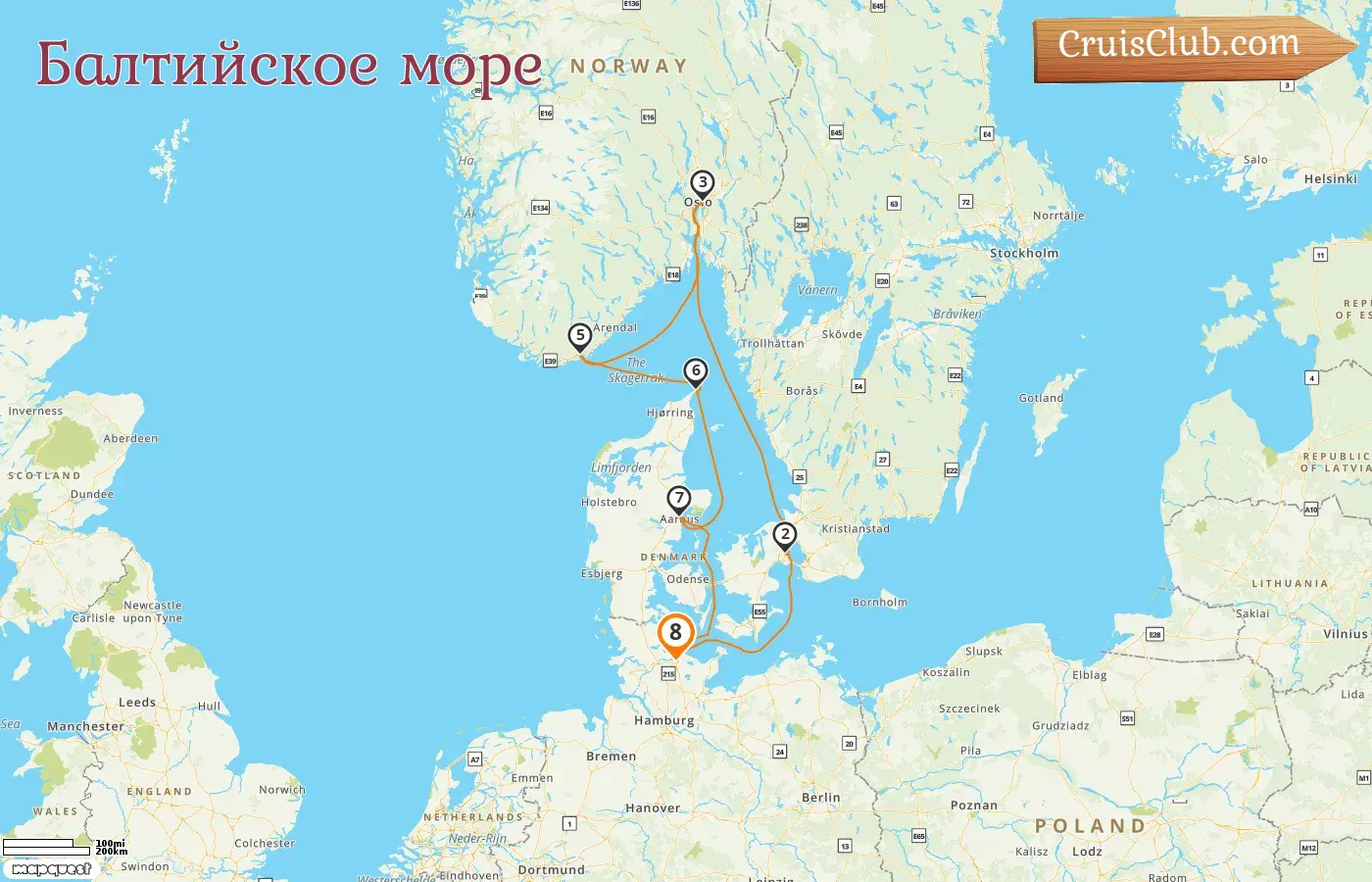 Круиз по Балтийскому морю из города Киль на корабле AIDAnova с посещением Дании и Норвегии на 8 дней