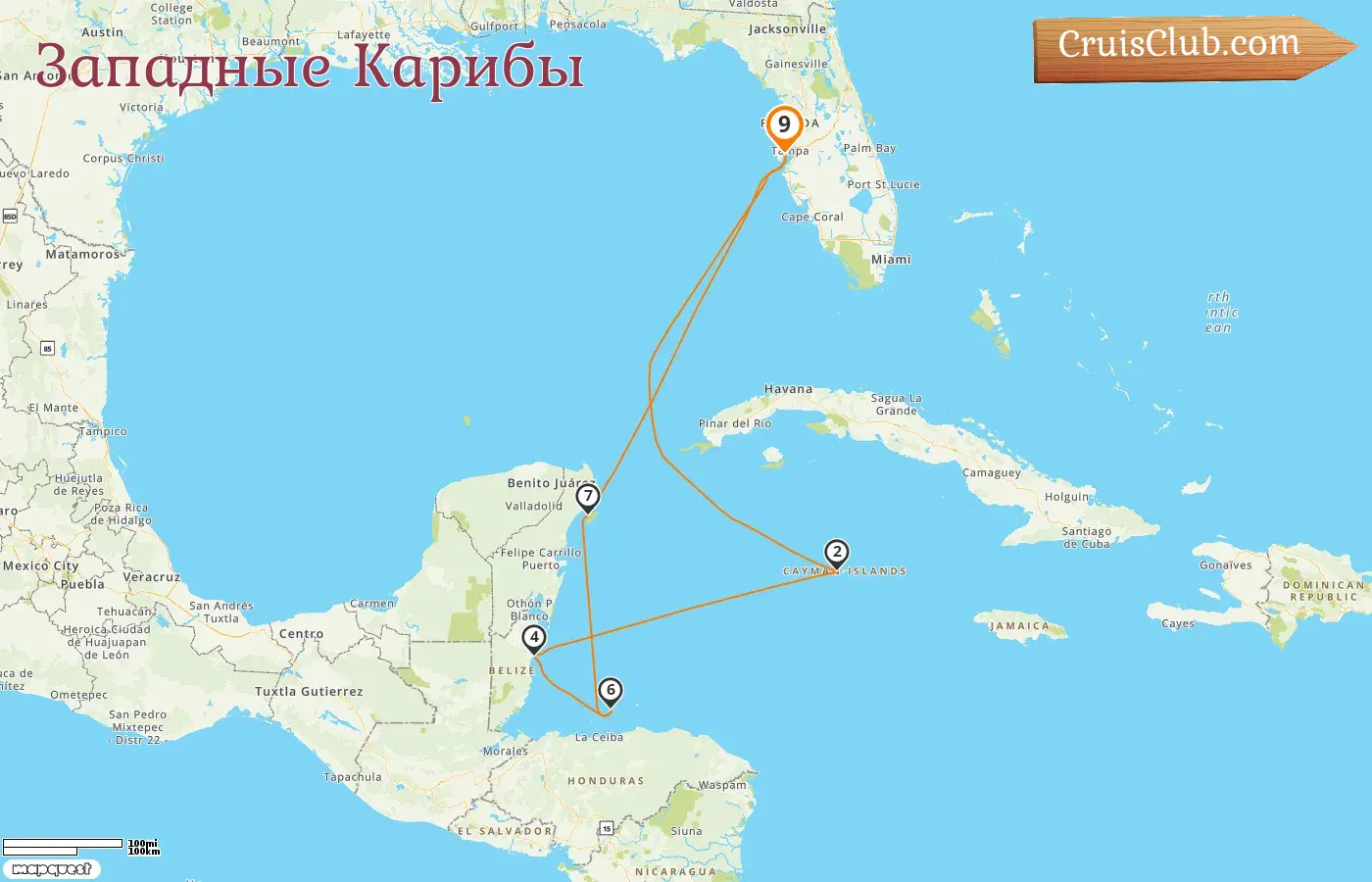 Круиз по Западной Карибской зоне из Тампы на корабле Rhapsody of the Seas с посещениями США, Каймановых Островов, Белиза, Гондураса и Мексики на 9 дней