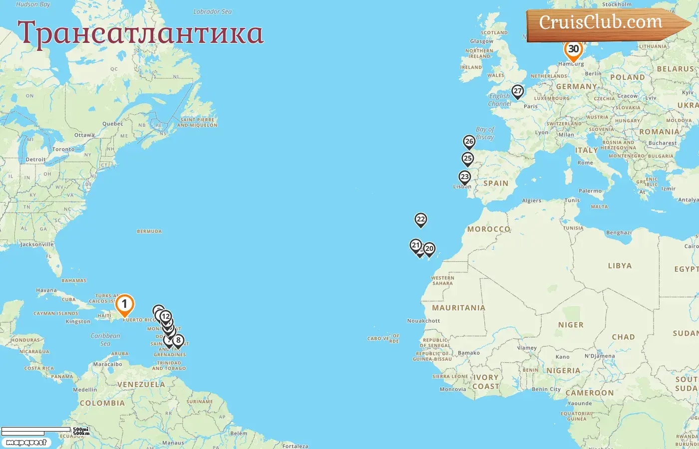 Круиз по Трансатлантике из Ла-Романы в Гамбург на корабле AIDAsol с посещениями Гваделупы, Сент-Винсента и Гренадин, Барбадоса, Испании, Франции и Германии на 30 дней