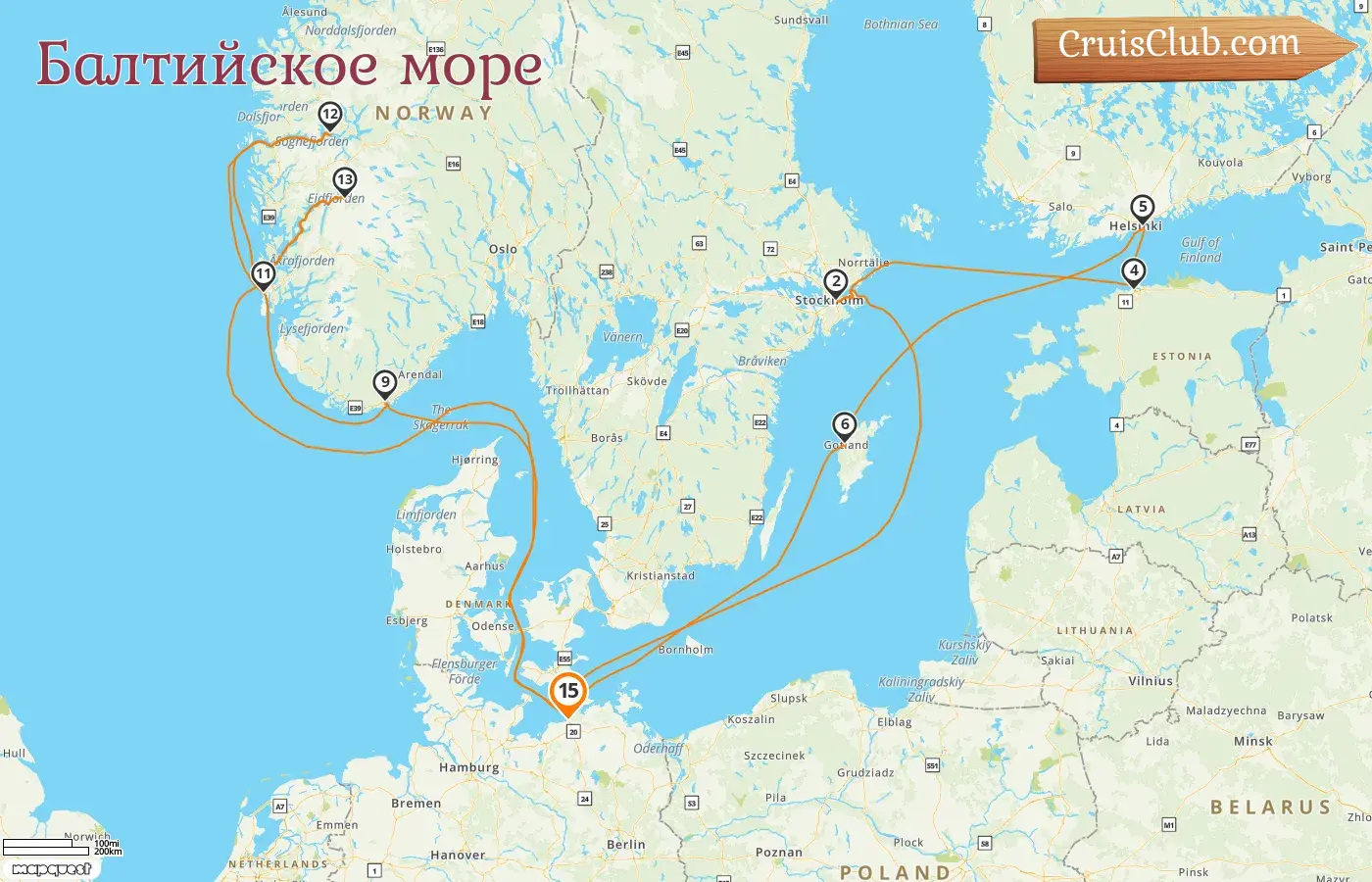 Круиз по Балтийскому морю из Варнемюнде на борту судна AIDAdiva с посещением Германии, Швеции, Эстонии, Финляндии и Норвегии на 15 дней